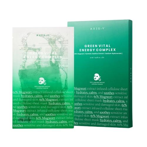 [1046] AXIS-Y (5Ea) 61% green Vital Energy Complex Mask