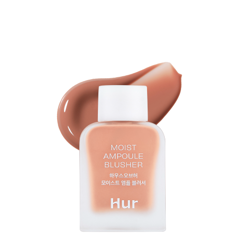 [1276] House of Hur Moist Ampoule Blusher 01 Nude Beige 10ml